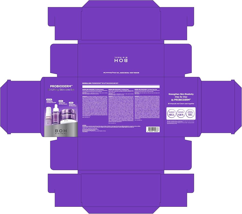 Amazon.com: BIOHEAL BOH Probioderm 3D Lifting Skincare Set